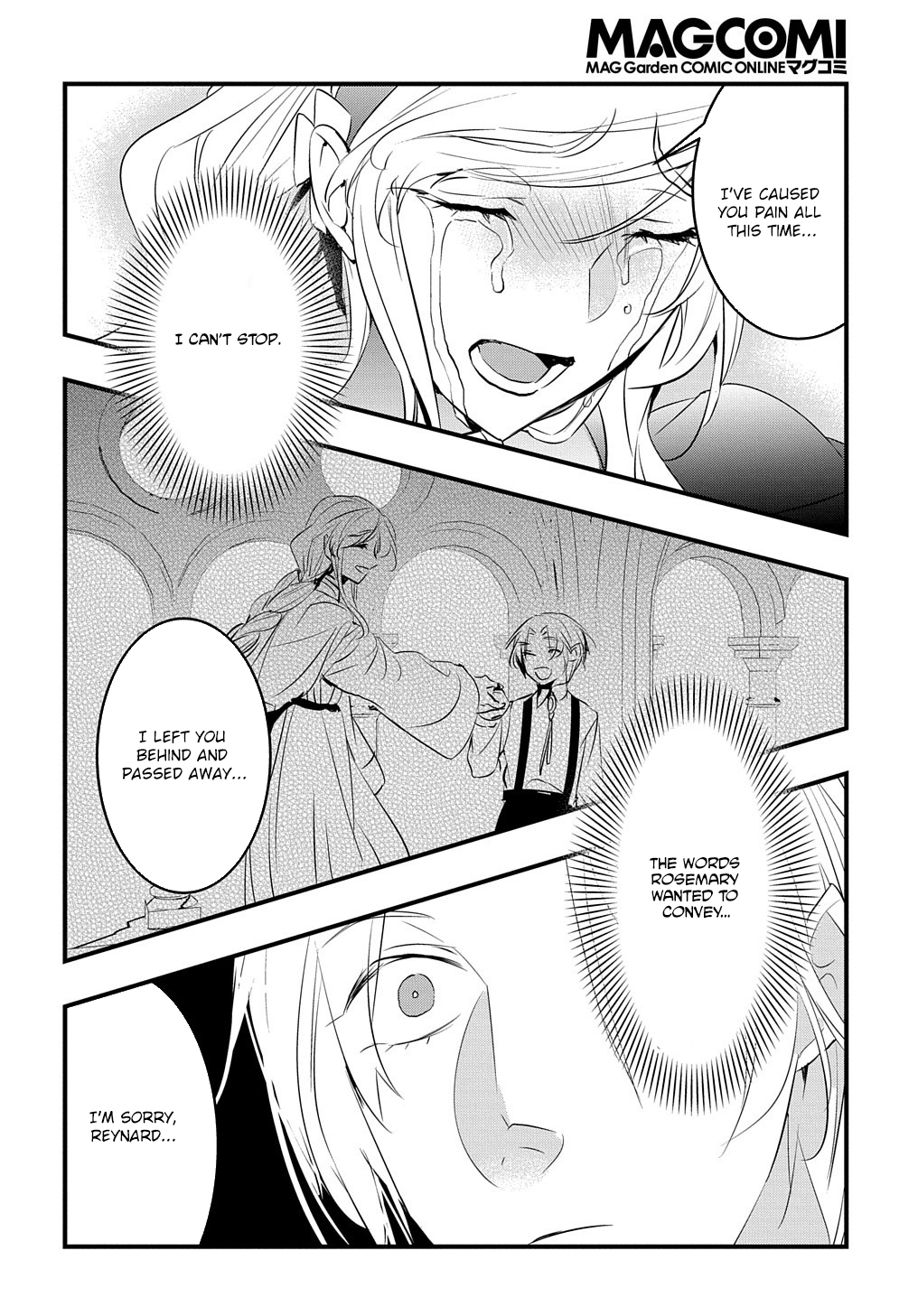 The Reincarnated Villainess Doesn’t Wish for Revenge Chapter 23 Page 21